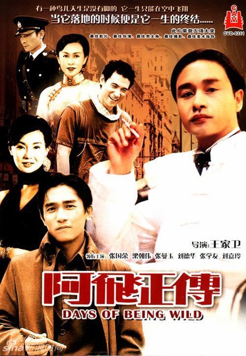 杜塞尔多夫应用技术大学 Sociological degree