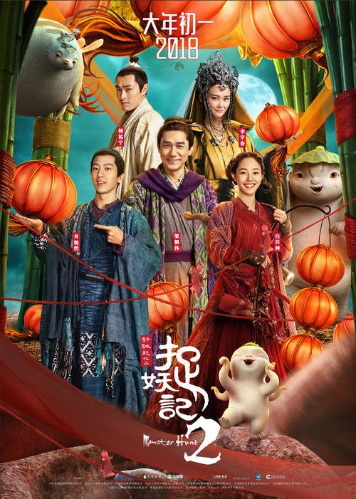 仿制格洛夫城市学院文凭毕业证